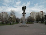 Киев. Памятник "Архистратигу Михаилу" (2000)