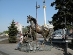Киев, Украина _Скульптурна композиция "Казак Мамай"