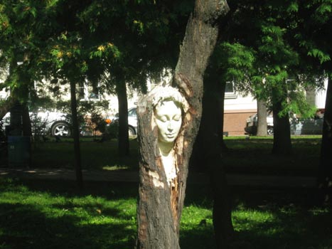 Киев, Украина _ Сквер им. Чкалова