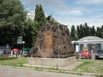 Киев. Памятник "Арсенальцам" (1923)