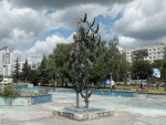 Киев, Украина _ Скульптурная композиция "Голуби"