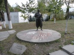 Сад Украины. Памятник "Григорию Сковороде"