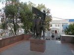 Памятник "Студентам и сотрудникам МАУП участникам национальной революции 2004 года"