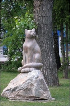 Могилев, Белоруссия _ рядом с театром кукол.