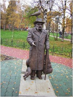 Архангельск _ памятник сказочнику Писахову С.Г.