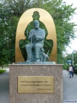г.Кемерово _ Памятник философу Лобсанг Рампу