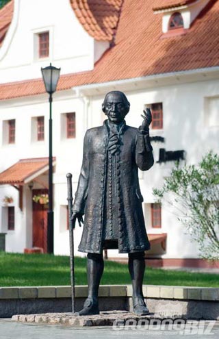 Памятник Жилиберу