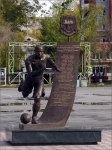 Томск _ Памятник футбольной команде "Томь".