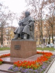 Белгород _ Памятник Щепкину