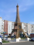 Красноярск _ Аттракцион "Эйфелева башня"