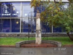 Новосибирск _Скульптура около клуба "Отдых" на улице Богдана Хмельницкого