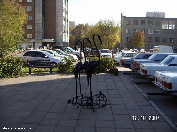 Новосибирск _ Скульптура около театра "Глобус"