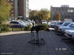 Новосибирск _ Скульптура около театра "Глобус"