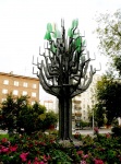 Новосибирск _ Скульптура "Дерево"