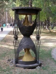 Новосибирск _ Скульптура "Песочные часы"