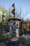 Новосибирск _ Скульптура на улице Богдана Хмельницкого