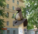 Новосибирск _ Скульптура на улице Богдана Хмельницкого