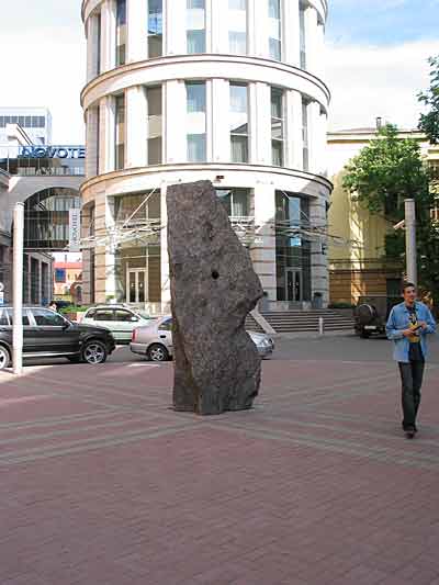 Санкт-Петербург, ул. Маяковского, 3