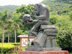 Остров обезьян, Хайнянь, Китай