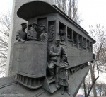 Киев, Украина _ Памятник первому трамваю (фрагмент)