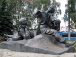 Минск _ Памятник Якубу Коласу (фрагмент)