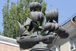 Бердянск _ Памятный знак на проспекте Ленина (фрагмент)