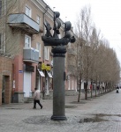 Бердянск _ Памятный знак на проспекте Ленина