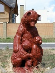 Бердянск _ Скульптура. Медведица с медвежатами