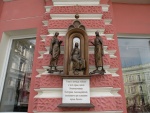 Одесса _Памятная табличка в честь названия площади и улицы Екатерининской