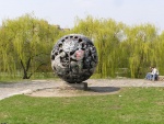 Киев_ Скульптуры в парке "Видрадный" (Отрадный?)