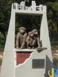 Скульптура в зоопарке