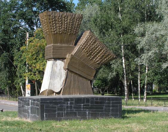 Шушары. Скульптура. Снопы