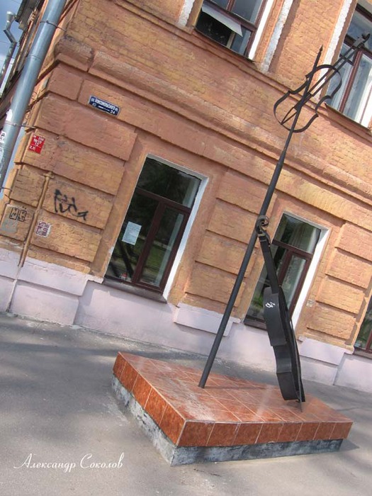 Санкт-Петербург, Колпино _ Композиция из виолончели и скрипки