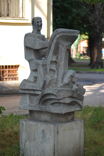 Санкт-Петербург