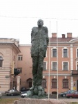 Санкт-Петербург _ Памятник академику Сахарову
