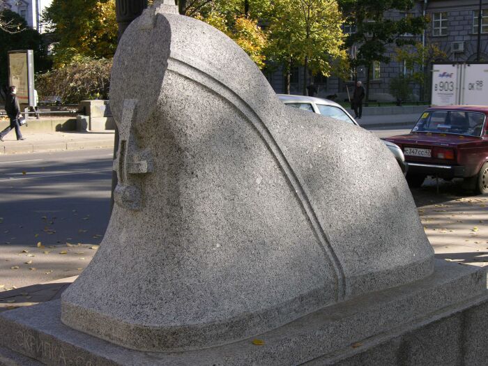 "Скрипка-сфинкс. Символ охраны музыкального наследия."