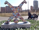 Москва _ Скульптура в Дюссельдорфском парке в районе Марьино