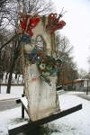 Москва_ Скульптурная композиция "Берлинская стена"