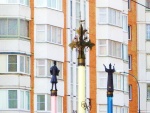 Городская скульптура