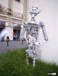 Москва _ Робот на Тверской