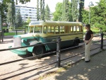 Парк Сибелиуса в центре города. Старинное авто