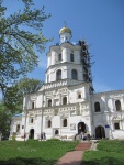 Черниговский коллегиум