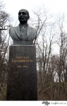 Памятник Коцюбинскому на его могиле на Болдиной горе