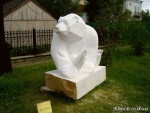 Екатеринбург. Медведь