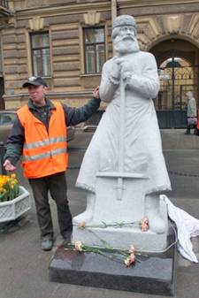 Петербург _ Дворник