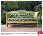 Ульяновск. Диван Обломова. (Памятник лени)