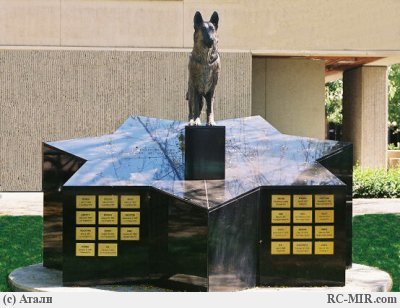 Мемориал полицейским и служебным собакам_Калифорния