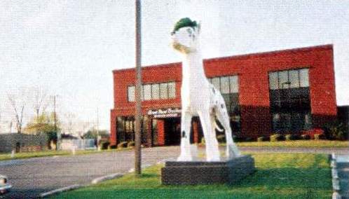 «НЕМЕЦКИЙ ДОГ»