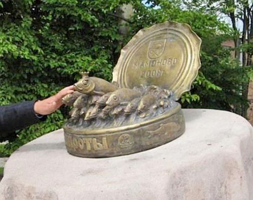 Калининградская область,Мамоново _ Памятник балтийским шпротам