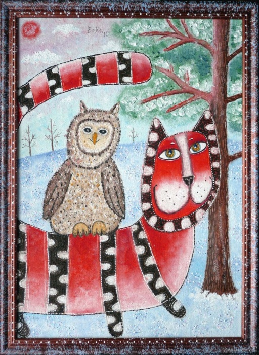 Возвращение совуньи